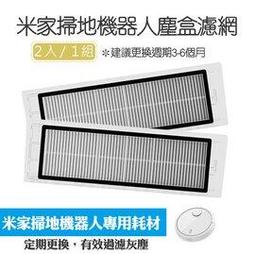 【cnoni shop】小米米家防飛濺指甲刀 現貨 當天出貨 指甲剪 頂級不鏽鋼 磨甲器 修甲器 防飛收納套 鋒利耐用 歷史價格詳細信息