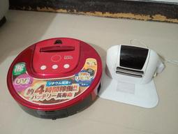 日本 BMXrobot MAO Sunny 冷暖智慧控溫循環扇 歷史價格詳細信息