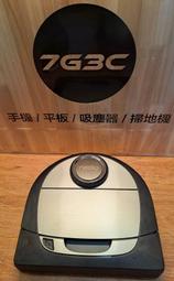 奇機巨蛋06.08.05【Qualitell】展示品 質零電擊滅蚊燈 滅蚊燈 防蚊補蚊 驅蚊 電擊式 捕蚊燈 歷史價格詳細信息