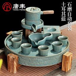 真功夫-全自動泡茶機-不鏽鋼款 資深藝人-林義芳推薦! 歷史價格詳細信息