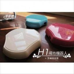 【趴趴走】掃地吸塵器鎳氫電池(適用第二代馬卡龍、RV1HEX、RV1LX) 歷史價格詳細信息