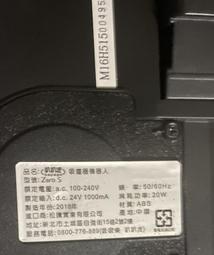 二手2018年Samsung Galaxy Tab A 8.0 T385(可以開機已經會復原廠設定 歷史價格詳細信息