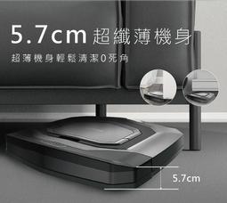 新莊禾聯HERAN小白掃地姬 掃地機器人 陀螺儀路徑規劃掃地機 專業清掃管家 歷史價格詳細信息