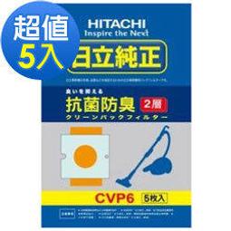 G52棉被吸頭F~另RG520FJ_RG570FJ_RG620FJ_RG670FJ冰箱價格請發問 歷史價格詳細信息