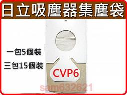 特價 3串4串保護板12v100a200a300a大電流均衡三四串3.2v鐵鋰3.7 歷史價格詳細信息