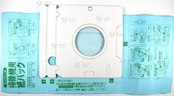 日立HITACHI 通用型吸塵器集塵紙袋【CVP6】CV系列 CV-T46 CV-CH4T CV-C33 CV-5300 歷史價格詳細信息