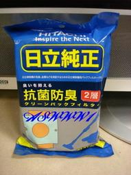 ＜台南＞＊30X30X30_大智通紙箱_賣12元＊交貨便紙箱_7-11交貨便 歷史價格詳細信息