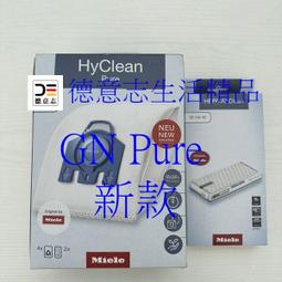 現貨GN 12038HA2S 220V 240V 12038 12CM 交流金屬風機 耐高溫風扇 歷史價格詳細信息