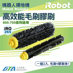 【一組2入】(大款) 斜插式 筆筒 桌面收納 文具置物架四格 多功能長方形收納盒 歷史價格詳細信息