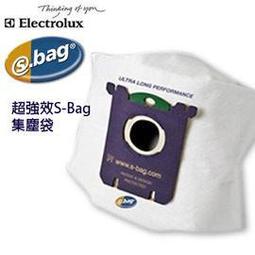 (2袋6包超值組)日本kokubo小久保-廚房食用廢油處理凝固劑3包/袋(食用油,料 歷史價格詳細信息
