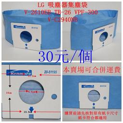 TB-300工具箱 藍色/綠色/粉紅 顏色隨機出貨 SHUTER 樹德 歷史價格詳細信息