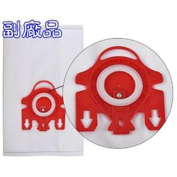 Miele HyClean FJM 吸塵器集塵袋 4入+2濾片 F/J/M 適 C1 C2  FF4  3東京直購 歷史價格詳細信息
