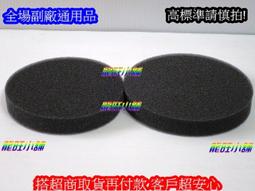 到貨了~KIN月見草滑9天護髮素 800ml 歷史價格詳細信息