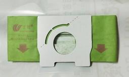 A291-布桶 歷史價格詳細信息