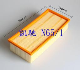 副廠品 通用  戴森 dyson V6 DC62 DC59 DC63 二合一寬吸頭 歷史價格詳細信息