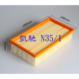 副廠品 通用  戴森 dyson V6 DC62 DC59 DC63 二合一寬吸頭 歷史價格詳細信息