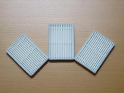 掃地機器人配件 Thomson TM-SAV22DS 掃地機器人 耗材(副廠) 腳刷 滾刷 濾網 抹布TH001-4 歷史價格詳細信息