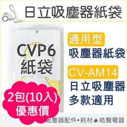 (2包優惠含運組)【經典台灣味】屏東正宗萬巒豬腳900g/包 歷史價格詳細信息