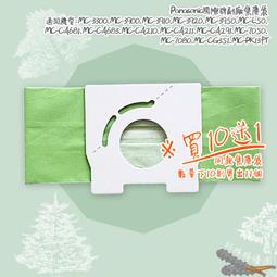 好棒棒優選 吸濕排汗格子平口褲(黑) 超涼男四角褲 涼感快乾透氣 機能男內褲衛生褲 nonno儂儂 台灣製造90455 歷史價格詳細信息