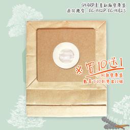 好棒棒優選 副廠Oral-B歐樂B牙刷 4支裝牙套牙間刷頭 百靈牙刷 電動牙刷牙齦 帶牙套牙齒 電動牙刷頭IP-17 歷史價格詳細信息