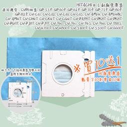 好棒棒優選 副廠Oral-B歐樂B牙刷 4支裝牙套牙間刷頭 百靈牙刷 電動牙刷牙齦 帶牙套牙齒 電動牙刷頭IP-17 歷史價格詳細信息