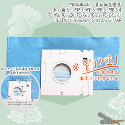 優選MITSUBISHI三菱伺FU驅動器MR-J3-10A MR-J3-10B 歷史價格詳細信息