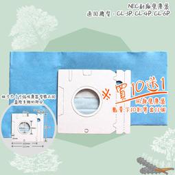 好棒棒優選 副廠Oral-B歐樂B牙刷 4支裝牙套牙間刷頭 百靈牙刷 電動牙刷牙齦 帶牙套牙齒 電動牙刷頭IP-17 歷史價格詳細信息