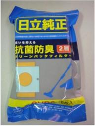 舒活購-晶工牌10人份厚釜電子鍋-JK-2669 歷史價格詳細信息