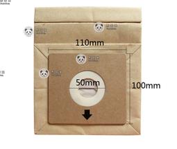 聲寶集塵袋 EC-06P適用 EC-SA35CB-AC35P 象印 夏普 三洋 東元部分適用 吸塵器集塵袋 吸塵器紙袋 歷史價格詳細信息