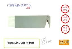 耗材 頭頂內襯內裡 (皇冠) 鏡片 耳襯耳邊 華泰 Ninja K-806 806 墨鏡騎士帽 《相宜安全帽蘆竹南崁》 歷史價格詳細信息