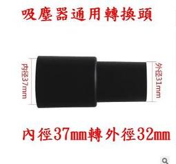 ????現貨????28~42腰牛仔長褲 伸縮彈力 洗白刷色 丹寧褲 牛仔褲 工作褲 工裝褲 藍/黑·晴子寶藏屋 歷史價格詳細信息