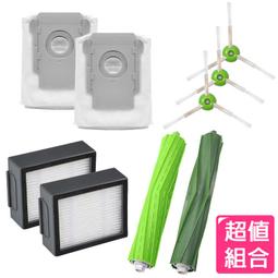 iRobot Roomba(i7/i7 Plus)掃地機器人配件組(主刷+邊刷+濾網+集塵袋) 歷史價格詳細信息