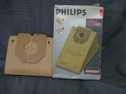 飛利浦集塵袋 FC8046/FC-8046~FC8334/FC8338/FC8344/FC8349 聲寶 EC-06P 歷史價格詳細信息