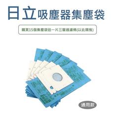 送日本三洋濾紙一包 美諾斯 600ml 細口手沖壺 蓋子可鎖溫度計 附刻度線 防燙把手.出水順暢 新手入門款 歷史價格詳細信息