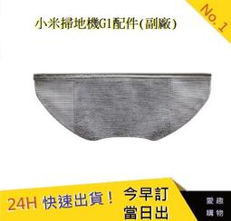 g1 地帶 迷你 二合一 卡車基地尸體尸體尸體，主體有黃，電 歷史價格詳細信息