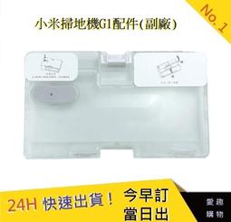 g1 地帶 迷你 二合一 卡車基地尸體尸體尸體，主體有黃，電 歷史價格詳細信息