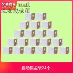 5Cgo【權宇】適合99%FDM機型 3D印表機導電耗材1.75mm 3.0導靜電3D打印機材料PLA碳纖維 含稅 歷史價格詳細信息