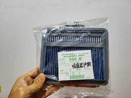 全新適用HITACHI日立冷氣遙控器適用RF07T1/T2/T3/T4 RF09T1 RF10T1 RF11T1 歷史價格詳細信息