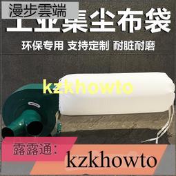 定做 粉塵防爆配電箱 bxm(d）51f防爆照明動力配電箱dip 歷史價格詳細信息