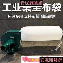 定做 粉塵防爆配電箱 bxm(d）51f防爆照明動力配電箱dip 歷史價格詳細信息