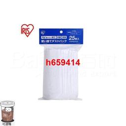 日本愛麗思 IRIS ( PCF-SC15T ) 強力氣流空氣循環扇-附遙控器 -原廠公司貨 歷史價格詳細信息