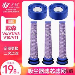 後網創意造型床頭燈酒店過道樓道客廳背景牆臥室北歐壁燈 歷史價格詳細信息