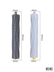 適配IROBOT新款雙孔充電座 充電樁通用5/6/7/8/9基座歐標美標中標 歷史價格詳細信息