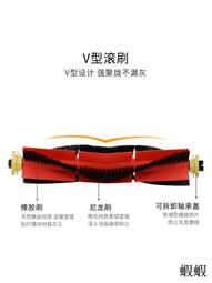 配米博V6.I無線洗地機地面清潔液電動拖把清洗劑瓷磚木地板清洗液#新祥 歷史價格詳細信息