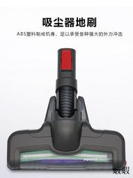 適配美的吸塵器配件管子軟管吸頭ZW12T-201/VJ34J-09C QW14T-06A 歷史價格詳細信息