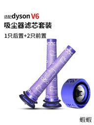 適配Dyson戴森DC31 34 35 44 45壹  二代電池 電池非原裝 歷史價格詳細信息