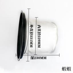 吸霸 VORTEX-S1 手持捕蚊器 吸霸吸蚊器 安全衛生 歷史價格詳細信息