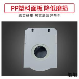 吸塵器吸塵袋 集塵袋飛利浦HR6938OSH等TC411適用1包5片裝 歷史價格詳細信息