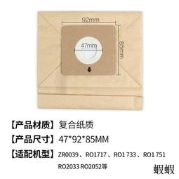 ZW1108 超細純澳毛手工雙面呢大衣女秋冬繫帶背部披肩不可拆毛呢外套HQ7NJ014 預購 歷史價格詳細信息