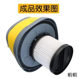 【芯霸電池】Dyson 戴森專用前置濾網3入組 台灣製造(奈米銀離子抗菌防護濾網) 歷史價格詳細信息